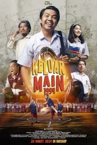 Keluar Main 1994