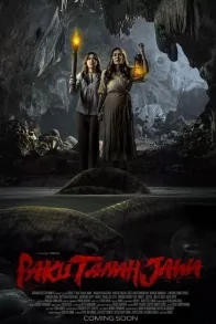 Paku Tanah Jawa