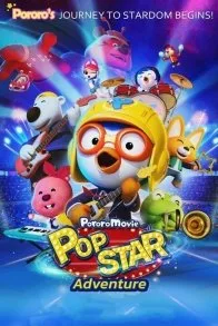 Pororo Popstar Adventure
