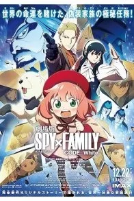 Spy X Family Code: White