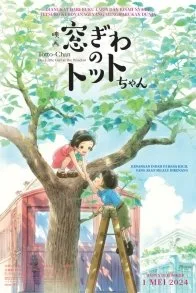 TOTTO-CHAN: THE LITTLE GIRL AT THE WINDOW