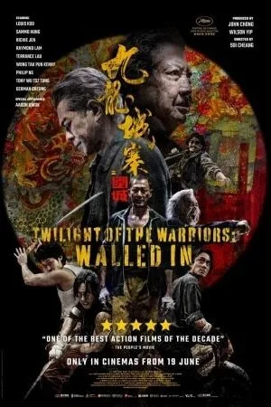 Twilight of the Warriors: Walled In