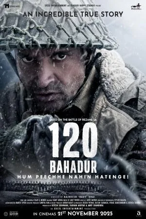 120 Bahadur