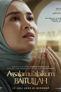 Assalamualaikum Baitullah