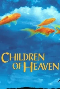Children of Heaven (Indonesian)