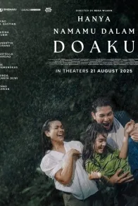 HANYA NAMAMU DALAM DOAKU