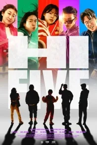 HI-FIVE