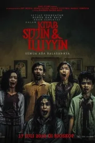Kitab Sijjin & Illiyyin