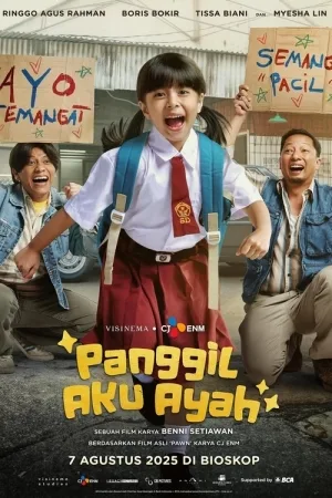 Panggil Aku Ayah