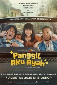 Panggil Aku Ayah