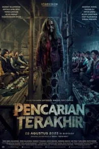 Pencarian Terakhir 2025