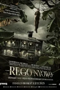 Rego Nyowo
