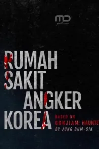 Rumah Sakit Angker Korea
