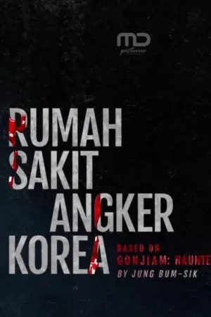 Rumah Sakit Angker Korea