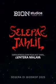 Selepas Tahlil