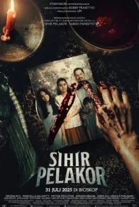 Sihir Pelakor