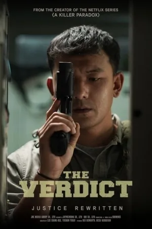 The Verdict