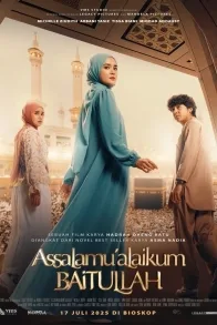 Assalamualaikum Baitullah