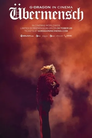 G-dragon in Cinema: Ubermensch