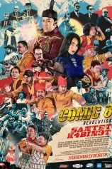 COMIC 8 Revolution : Santet K4bin3t