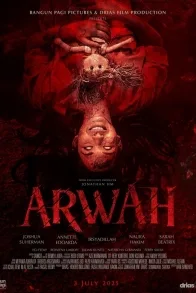 Arwah