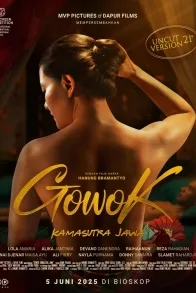 GOWOK: KAMASUTRA UNCUT