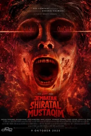 Jembatan Shiratal Mustaqim