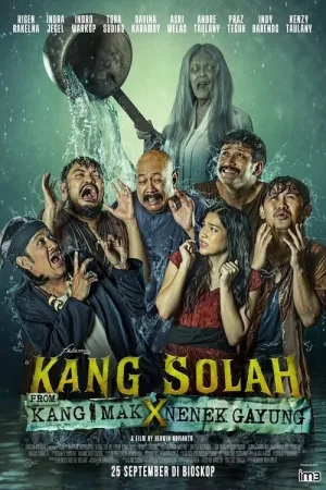 Kang Solah From Kang Mak X Nenek Gayung