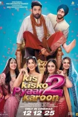 KIS KISKO PYAAR KAROON 2