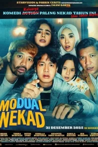 Modual Nekad Modual Nekad