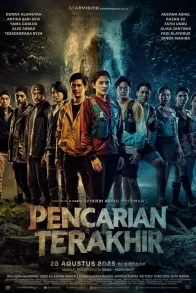 Pencarian Terakhir 2025