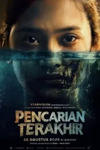 Pencarian Terakhir 2025