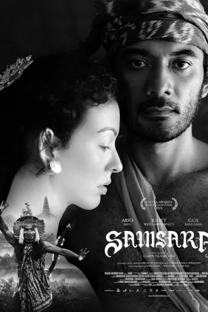 Samsara