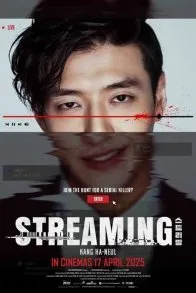 Streaming