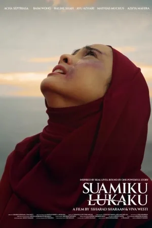 Suamiku Lukaku