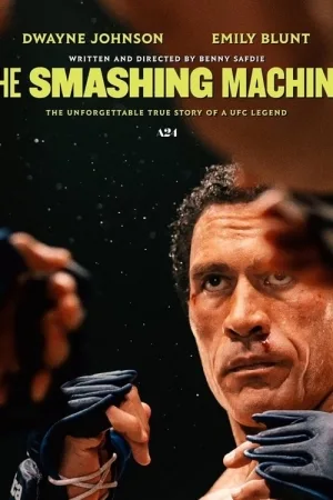 The Smashing Machine