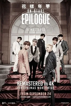 BTS 2016 LIVE The Most Beautiful Moment In Life On Stage: Epilogue Remastered