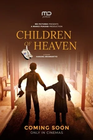 Children of Heaven (Indonesian)