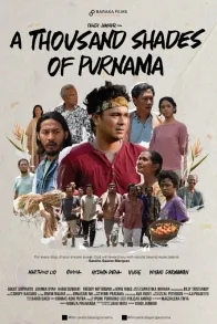 SERIBU BAYANG PURNAMA