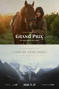 GRAND PRIX & LAND OF DEAD GODS