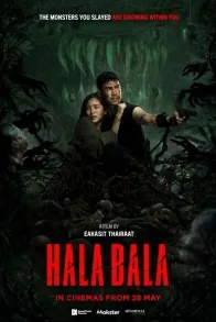 HALABALA
