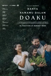 HANYA NAMAMU DALAM DOAKU