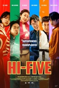 HI-FIVE