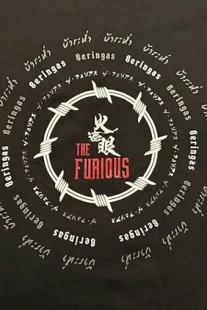 The Furious