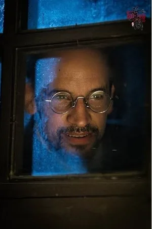 Ip Man: Kung Fu Legend