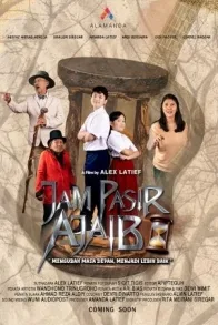 JAM PASIR AJAIB