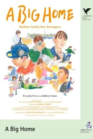 Jff 2025: A Big Home