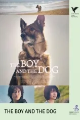 JFF 2025: THE BOY AND THE DOG