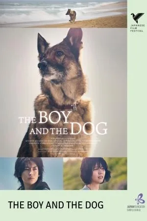 Jff 2025: The Boy And The Dog