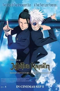 JUJUTSU KAISEN: HIDDEN INVENTORY / PREMATURE DEATH